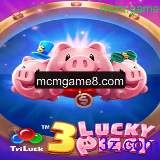 Explorando o Universo de 3LUCKYPIGGY: Um Novo Fenômeno no Mundo dos Jogos