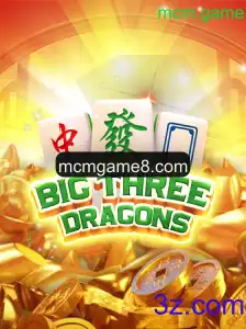 Descubra o Mundo do Jogo BigThreeDragons