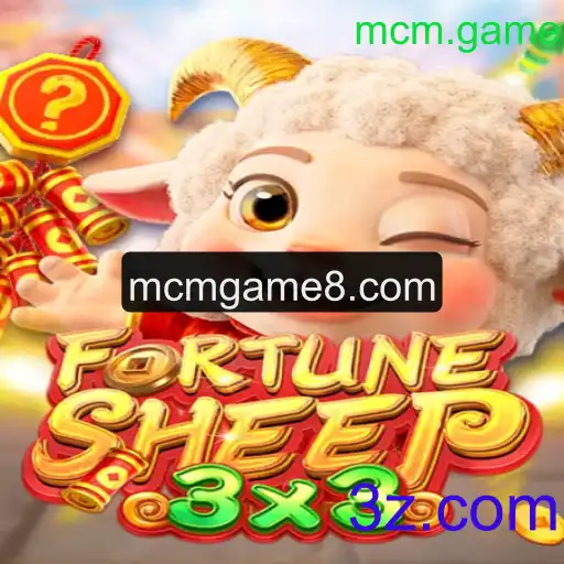 Descobrindo FortuneSheep: A Nova Sensação no Mundo dos Jogos
