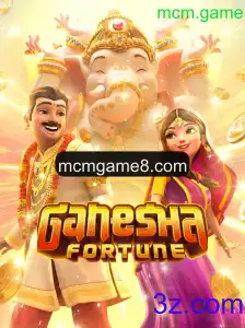 GaneshaFortune: A Nova Sensação do Mundo dos Jogos