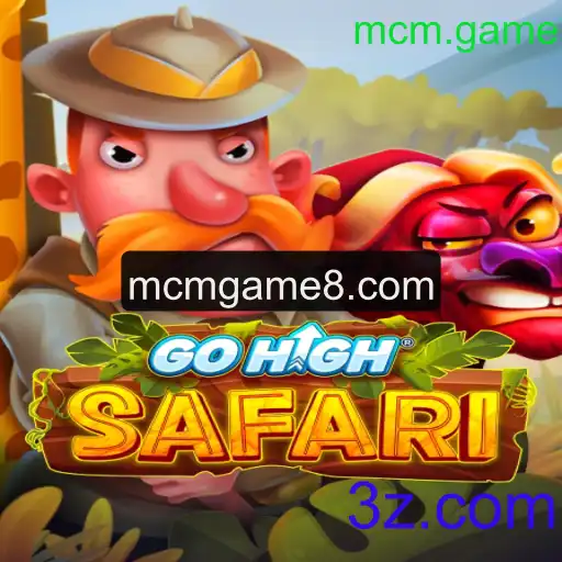 GoHighSafari: Uma Jornada em Meio à Aventura Virtual