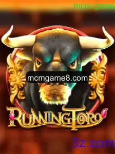 Descubra a Empolgante Aventura de RunningToro