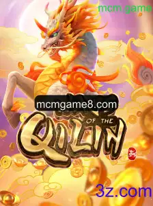 Explorando WaysoftheQilin: Um Mergulho no Mundo do Jogo mcm.game